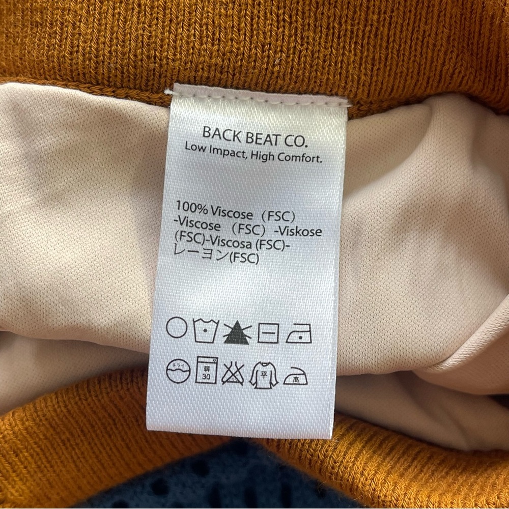 Back Beat Co. Midnight Ginger Colorblock Amani Skirt Size X-Small/Small - Picture 12 of 14